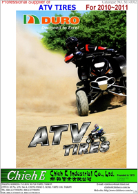 MT-0102ATV